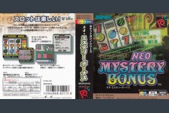 NEO Mystery Bonus [Japan Edition] [Complete] - Neo Geo Pocket | VideoGameX