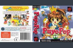 Puyo Pop [Euro Edition] [Complete] - Neo Geo Pocket | VideoGameX