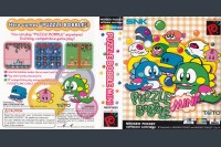 Puzzle Bobble Mini [English Edition] [Complete] - Neo Geo Pocket | VideoGameX