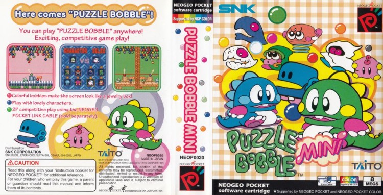 Puzzle Bobble Mini [English Edition] [Complete] - Neo Geo Pocket | VideoGameX