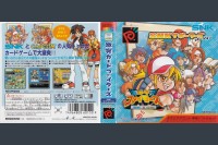 Card Fighters Clash [SNK Version] [Japan Edition] [Complete] - Neo Geo Pocket | VideoGameX