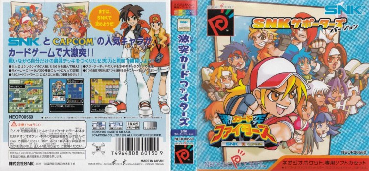 Card Fighters Clash [SNK Version] [Japan Edition] [Complete] - Neo Geo Pocket | VideoGameX