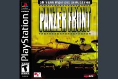 Panzer Front - PlayStation | VideoGameX