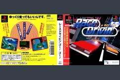 Race Drivin' a Go! Go! [Japan Edition] - PlayStation | VideoGameX