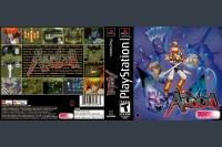 Alundra - PlayStation | VideoGameX