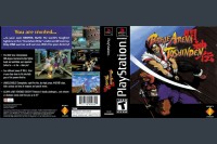 Battle Arena Toshinden - PlayStation | VideoGameX