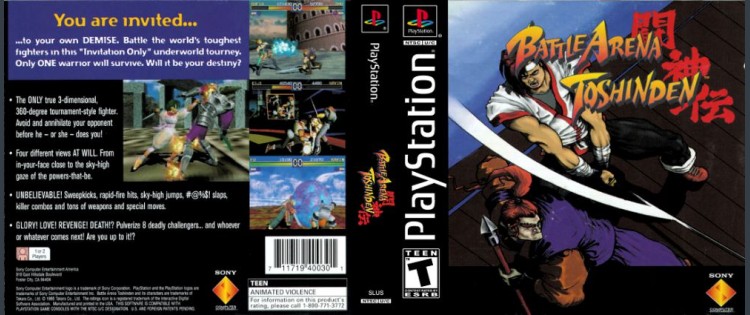 Battle Arena Toshinden - PlayStation | VideoGameX