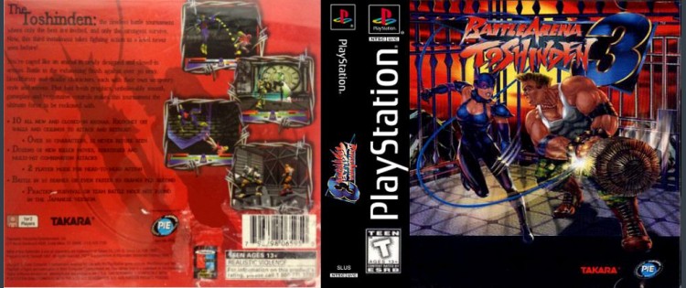 Battle Arena Toshinden 3 - PlayStation | VideoGameX