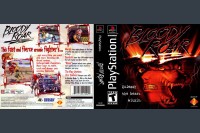 Bloody Roar - PlayStation | VideoGameX