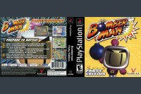 Bomberman Party Edition - PlayStation | VideoGameX