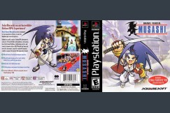 Brave Fencer Musashi - PlayStation | VideoGameX