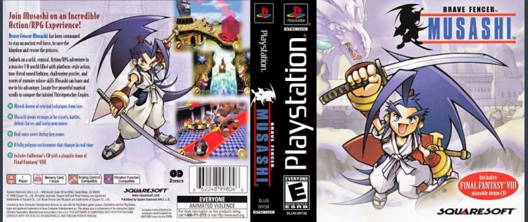 Brave Fencer Musashi - PlayStation | VideoGameX