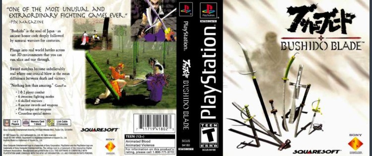 Bushido Blade - PlayStation | VideoGameX