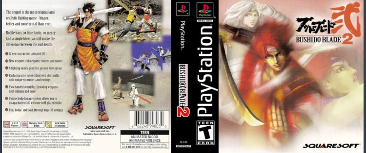 Bushido Blade 2 - PlayStation | VideoGameX