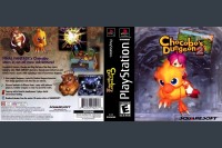 Chocobo's Dungeon - PlayStation | VideoGameX