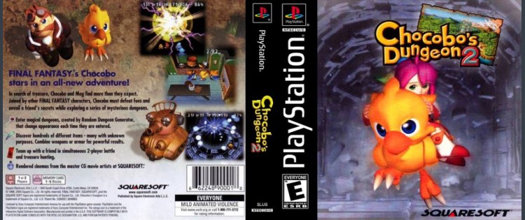 Chocobo's Dungeon - PlayStation | VideoGameX