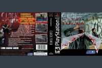 Clock Tower - PlayStation | VideoGameX