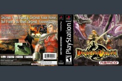 Dragon Valor - PlayStation | VideoGameX