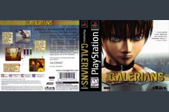 Galerians - PlayStation | VideoGameX