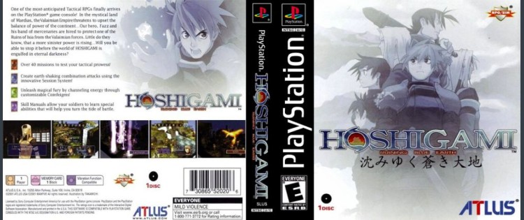Hoshigami: Ruining Blue Earth - PlayStation | VideoGameX