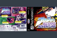 JoJo's Bizarre Adventure - PlayStation | VideoGameX