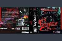 Persona - PlayStation | VideoGameX