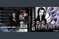 Persona 2: Eternal Punishment - PlayStation | VideoGameX