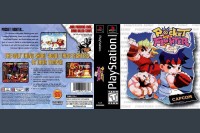 Pocket Fighter - PlayStation | VideoGameX