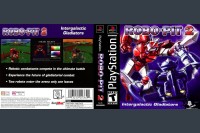 Robo-Pit 2 - PlayStation | VideoGameX