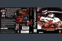 Samurai Shodown III: Blades of Blood - PlayStation | VideoGameX
