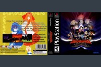 Samurai Shodown Warrior's Rage - PlayStation | VideoGameX