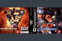 Silent Bomber - PlayStation | VideoGameX