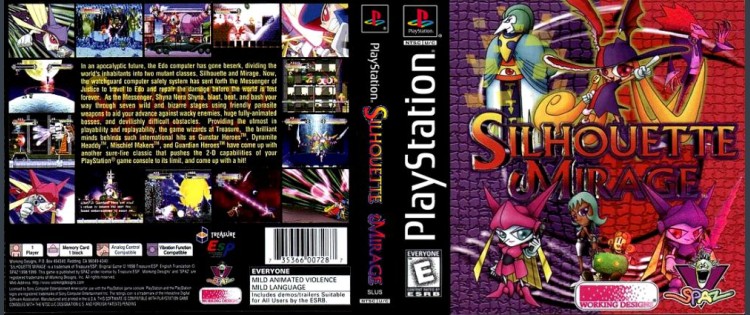 Silhouette Mirage - PlayStation | VideoGameX