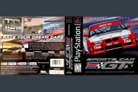 Sports Car GT - PlayStation | VideoGameX