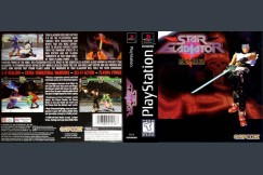Star Gladiator - PlayStation | VideoGameX