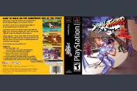 Street Fighter Alpha: Warriors' Dreams - PlayStation | VideoGameX