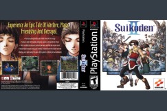 Suikoden II - PlayStation | VideoGameX