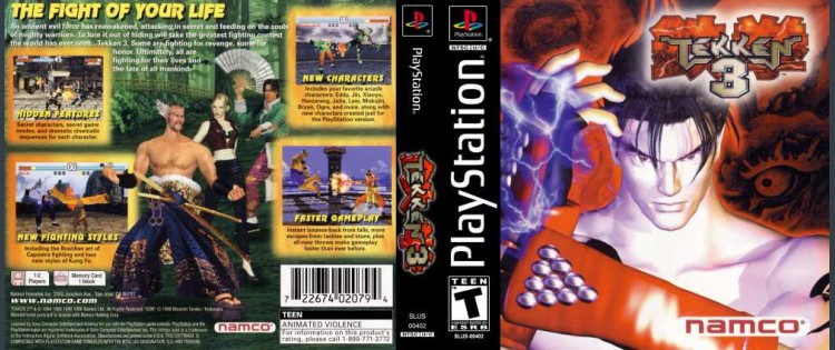 Tekken 3 - PlayStation | VideoGameX