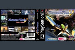 Thunder Force V: Perfect System - PlayStation | VideoGameX