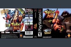 Tobal No. 1 - PlayStation | VideoGameX