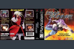 Trap Gunner - PlayStation | VideoGameX
