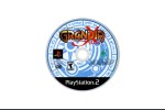 Grandia Xtreme - PlayStation 2 | VideoGameX