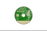 Espgaluda [Japan Edition] - PlayStation 2 Japan | VideoGameX
