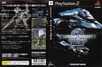 Armored Core 2 [Japan Edition] - PlayStation 2 Japan | VideoGameX