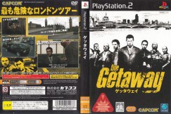 Getaway [Japan Edition] - PlayStation 2 Japan | VideoGameX