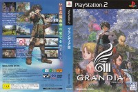 Grandia III [Japan Edition] - PlayStation 2 Japan | VideoGameX