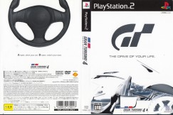 Gran Turismo 4 [Japan Limited Edition] - PlayStation 2 Japan | VideoGameX