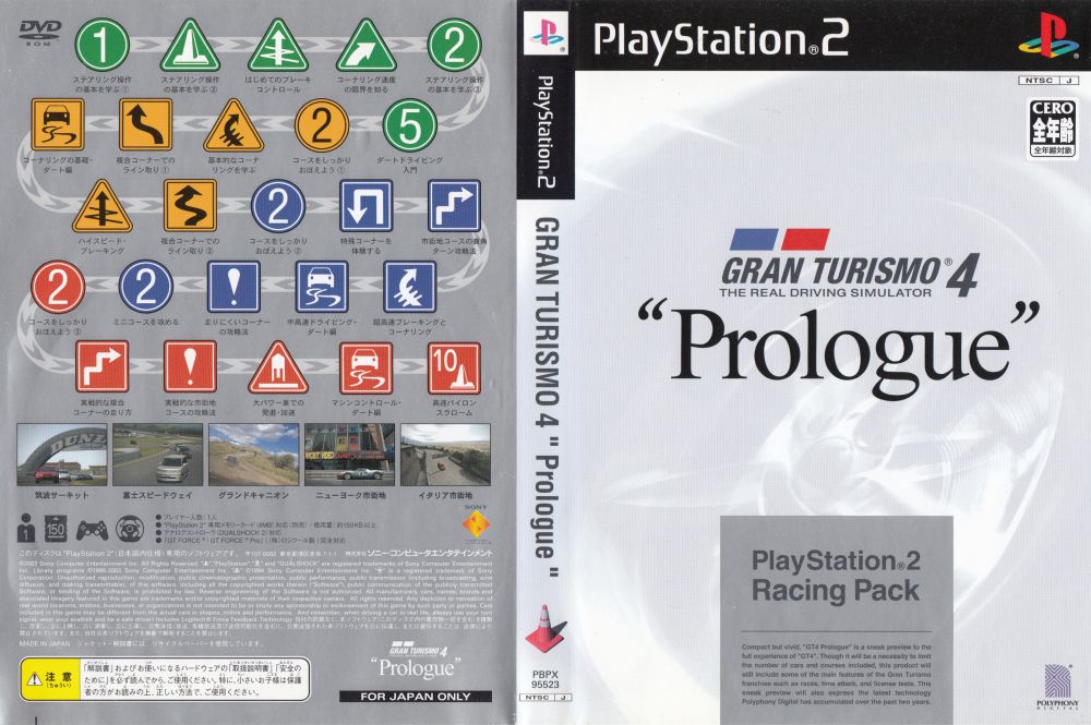 Gran Turismo 4 Prologue [Japan Edition] - PlayStation 2 Japan