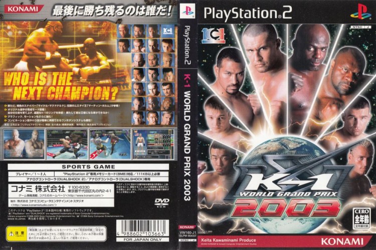 K-1 WORLD GRAND PRIX 2003 PS2 Konami Sony PlayStation 2 From Japan