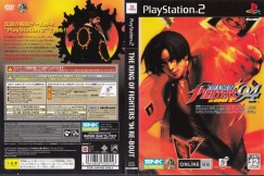 King of Fighters '94 Re‑Bout [Japan Edition] - PlayStation 2 Japan | VideoGameX